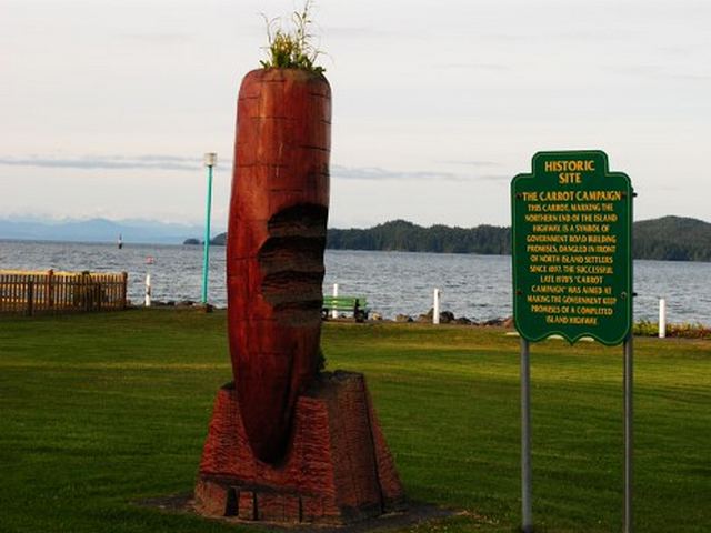 Памятник морковной компании,Порт Харди, Британская Колумбия, Канада